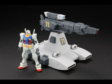 「マシンビルド 機動戦士ガンダム バストライナー」が再販！全長約280mm、HGなど1/144スケールキットが搭乗可能な大型モデル 画像