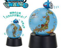 『ドラクエウォーク』新アイテムがユニーク！地球儀風フィギュアがプライズで登場―日本列島とモンスターがデザイン、球体の上でスラミチも歩く 画像