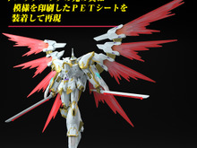 強敵に相応しい威圧感…!HGガンプラ「ブラックナイトスコードカルラ」「ムラサメ改」のパッケージイラストがカッコ良すぎる 画像