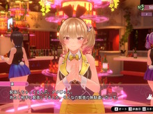 『バニーガーデン』が10月4日18時に“あるお知らせ”を予告―「お紳士・お淑女の疲れを癒す、さらに本作の世界を楽しめる企画」とは? 画像