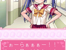 サン電子、美少女カードゲーム『萌え燃え大富豪~全国美少女めぐり~ 東海地方編』を配信開始 画像