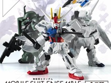 「機動戦士ガンダム MOBILE SUIT ENSEMBLE 10」が予約受付中！ストライクやユニコーンなど全5種 画像
