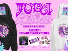 『スト6』のゲーム内で着用できるアイテムも付属！「ジュリ×天鬼ぷるる」コラボアパレル第2弾が予約受付中 画像