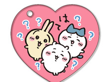 「はて？」と、とぼける姿が可愛すぎる…！「ちいかわ アクリルキーホルダー7」がカプセルトイ売場で10月11日より発売 画像
