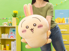 どうあがいても「うさぎ」が当たる！ちいかわ「うさぎだらけくじ」ページ公開ー腕組み超BIGぬいぐるみなどがラインナップ 画像