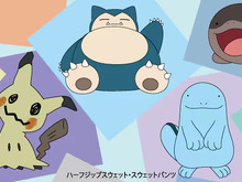 『ポケモン』新作アパレルが、ドン・キホーテにて10月12日発売！ドオーやミミッキュなど可愛らしいラインナップ 画像