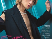 「ストグラ」が雑誌「anan」10月16日発売号に掲載！しょぼすけさんも取材を受けたと報告―『龍が如く』や小島秀夫監督も特集 画像