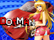 シルバースタージャパン、新作DSiウェア『DOT MAN』『ブレイクタクティクス』8月4日同時配信 画像