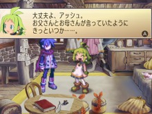 これが“やりたい放題RPG”の始まり！初代『ファントム・ブレイブ』がPS5で配信決定―シリーズ最新作『幽霊船団と消えた英雄』では記念DLCも登場 画像