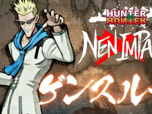 “爆弾魔”って知ってるか？格ゲー『ハンターハンター』に「ゲンスルー」が参戦！サブ・バラが登場し、“解放”で大ダメージ 画像