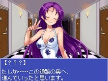麻宮アテナたち8人のヒロインがダンジョンRPGに挑戦『SNK ギャルズアイランド ビューティーダンジョン 美々っときました!』 画像