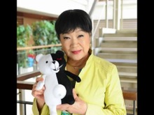 声優・大山のぶ代さん、老衰により逝去…「ドラえもん」や『ダンガンロンパ』モノクマを演じる 画像