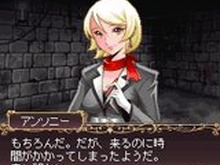 ワーカービー、ホラーアドベンチャー『アンソニー・クリーガンの事件簿 Act3』配信開始 画像