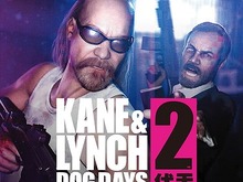 スクウェア・エニックス、『ケイン アンド リンチ2 ドッグ・デイズ』の体験版を配信 画像