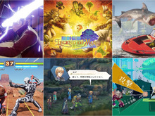 最大90％OFF！『聖剣伝説』シリーズの名作、今年4月発売の最新作、宇宙規模の殺し屋バトルなどがお買い得【eショップ・PS Storeのお勧めセール】 画像