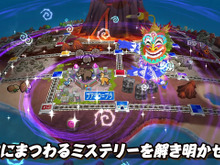 『桃鉄ワールド』新マップ「ムー大陸」追加の無料大型アプデ11月配信！物件やイベント多数追加、世界各地に「めつぼうボタン」なるものも出現 画像