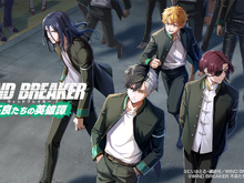 新作ゲーム『WIND BREAKER 不良たちの英雄譚』制作決定！桜遥たちボウフウリンが3Dモデルになって動く 画像