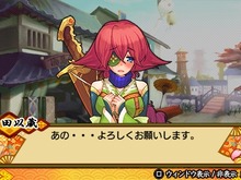 『バクマツ☆維新伝(レボリューション)』、新たなマップで楽しめる「フリークエスト其の壱」無料で配信 画像