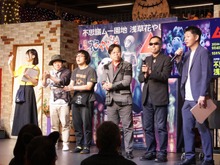 浅草花やしきに「ムー大陸」が出現！？我々は調査のため『桃鉄ワールド』コラボイベントの奥地へ向かった…【イベントレポート】 画像
