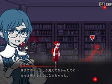 怪異・呪物・異界絡みの怪事件を追え！ミステリーADV『都市伝説解体センター』2025年2月13日発売決定 画像