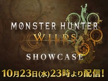 「モンスターハンターワイルズ ショーケース」が10月23日（水）23時より放送決定！辻本Pが最新のゲーム情報をお届け 画像