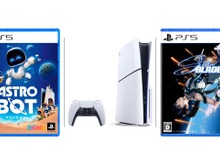 【Amazon Prime感謝祭】PS5本体と『アストロボット』や『Stellar Blade』のセットが2,200円オフ！PSストアチケットもお買い得 画像