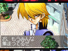 遊戯や海馬ら集うパッケージがカッコ良すぎる！『遊戯王 アーリーデイズコレクション』予約開始―隠しキャラ解放などの追加機能も判明 画像