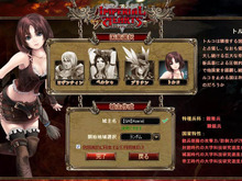 ブラウザRTS+SLG『IMPERIAL HEARTS』、8月5日よりクローズドαテスト実施 画像