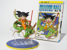 「ドラゴンボール」1巻の表紙を再現！連載初期デザインの「孫悟空」可動フィギュア受付締切が迫る 画像