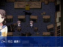 『コープスパーティー ブラッドカバー リピーティッドフィアー』、チャプター1をプレイ出来る体験版を配信 画像