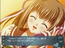 元祖百合ゲーの呼び声高い伝奇ADV『アカイイト』発売20周年を報告！サントラ配信、「ゲムマイド」展開などの企画も発表 画像
