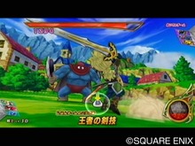 吉本芸人が『ドラゴンクエスト モンスターバトルロードビクトリー』をプレイ、『みんなのニンテンドーチャンネル』限定で映像公開 画像