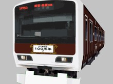 『電車でGO!特別編 ~復活!昭和の山手線~』、シークレット車両のパスワード公開 画像