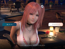 ヒロインがすぐそこにいる存在感を味わってほしい！『Venus Vacation PRISM - DEAD OR ALIVE Xtreme -』プロデューサーインタビュー 画像