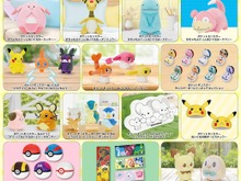 11月に登場する『ポケモン』クレーンゲーム景品をチェック！ラッキーのぬいぐるみや、“ピカチュウ帽子”といったユニークなアイテムも 画像