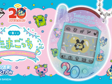 『たまごっち』20周年一番くじの全ラインナップ公開！A賞はオリジナルアート使用の「限定Tamagotchi Connection」 画像