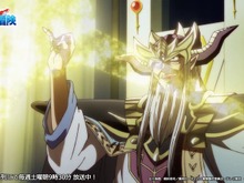 HD-2D版『ドラクエ3』のバラモスに「大魔王バーン！？」との反応多数！ あの名優が今回も続投か 画像