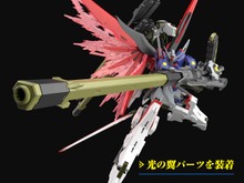 ガンプラ「HG デスティニーSpecII&ゼウスシルエット」発売！マイフリ、インジャ弐式と繋がるようなパッケージイラストにも痺れる 画像