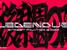 SHAKA主催のゲームイベント「LEGENDUS STREET FIGHTER 6 師弟杯 ～2024冬 後楽園の陣～」発表！葛葉、ボンちゃんらが“師弟”を組んで『スト6』で対決 画像