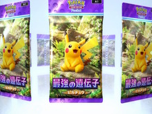 スマホ向けポケカこと『ポケポケ』が3,000万DL突破！配信から10日足らずで達成―パック開封や初心者向けのライトなルールで人気集める 画像