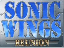 26年ぶり『ソニックウィングス』シリーズ最新作！縦スクロールSTG『SONIC WINGS REUNION』PS5/スイッチ向けに2025年5月29日発売 画像