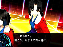 『Fate/EXTRA』最後のTYPE-MOONゲストキャラは「両儀式」 画像
