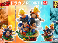 「ドラゴンボールZ」孫悟空、ベジータ、ベジット、ゴジータが集結！台座に神龍をあしらったジオラマフィギュアが豪華 画像