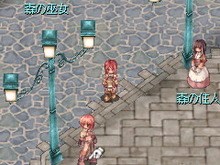『ラグナロクオンライン Mobile Story』、ゲーム内イベント「森の住人の憂鬱」を実施 画像