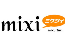 mixi復旧・・・原因はデータベースの高負荷 画像