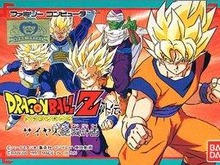 『ドラゴンボール レイジングブラスト2』、あの「サイヤ人絶滅計画」をアニメでフルリメイク 画像