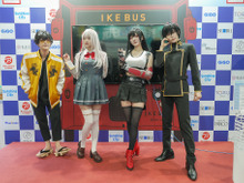 【コスプレ】豊島区が観光客急増の台湾で観光アピール！アニメ・コスプレの聖地「池袋」の魅力発信で最高パフォーマンス賞を受賞 画像