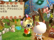 『モンハン日記 ぽかぽかアイルー村』アイルーの職業や「交易」などの情報を公開 画像