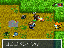 『風来のシレンDX 』、「真夏のキャンペーン」を実施 画像