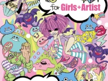 渋谷パルコに女性向け『ドラクエ』関連商品が発売 ― 「DRAGON QUEST for Girls+Artist」8月12日から期間限定で 画像